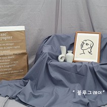 지오텍스 원단폭245cm 초광폭 배경천 촬영배경지 11가지 색상 흰천 하얀천 셀프 인스타 유튜브 블로그, 블루그레이