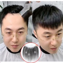 m자형 인모 남자 엠자 가발 M자 이마 부분 가_[230406EA], 1, 내추럴블랙, 본상품선택