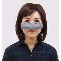 일본직발송 6. WAKASUGI 코만마스크 코마스크 노즈마스크 이너마스크 노즈워머 코전용마스크 식사마스크 E