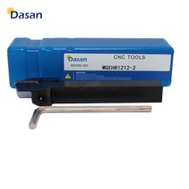 밀링 툴 MGEHR2020 MGEHR1616 MGEHR2525 외부 홈 가공 공구 홀더 카바이드 인서트 선반 커터 절단 플레이트 터닝 세트, [02] 10PCS MGMN DM9030, [06] MGEHR2525, [03] 2.5mm