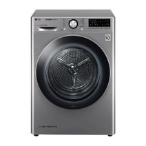 LG 트롬 건조기 듀얼 인버터 히트펌프 9kg
