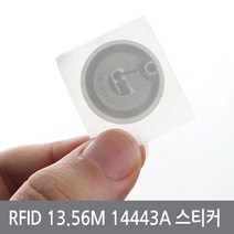 싸이피아 WT1 RFID 스티커 13.56Mhz ISO14443A 카드 라벨 태그, RFID스티커13.56Mhz