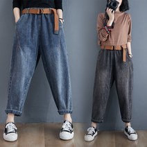 오버클래쓰 여성 빅사이즈 청 배기팬츠