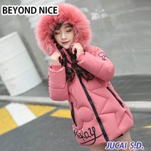 BEYOND NICE 아동 겨울 잠바 세일오리털 JUCAI122703