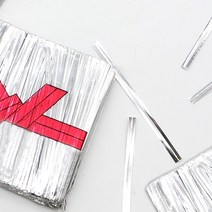 수제 초콜릿 포장 다용도 빵끈 타이 사무실용품 트위스트타이 칼라타이, 은색