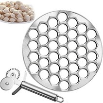 다이소 빵틀 집에서떡만들기 수제양갱 푸딩 다쿠아즈 마들렌 왕얼음 바크초콜릿몰드 핑거쿠키 화과자도구 다식 강정 미니파운드 식빵 쿠키 카스텔라 실리콘 비누몰드 얼음트레이 별모양 식빵, 만두 금형 세트