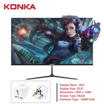 컴퓨터 게이밍 와이드 모니터 KONK- 23. 인치 모니터 P 게이머 75Hz 디스플레이 컴퓨터 VG HDMI 호환 DP 12, 01 KM2420_02 EU 플매트 카펫 러그