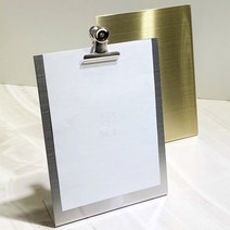 실버 메탈 디자인 스탠드 메뉴판 POP A5 클립형, 맞춤