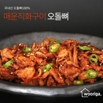 우리가스토리 직화구이 불맛 오돌뼈 200g 캠핑요리 안주, 단품없음