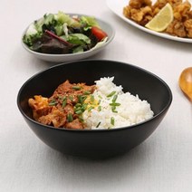 조약돌 멀티볼 19.7cm 3컬러, 블랙