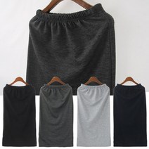 옆트임 롱롱스커트 DM-6414