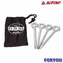 Foryou6513 스타스포츠 족구 지주봉 고정팩 지주 대