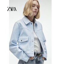ZARA 자라 소프트 크롭 자켓