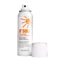 소시에떼 오쏠레 방수 썬스프레이 SPF50+ PA+++, 100ml, 6개