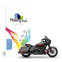 할리데이비슨 CVO 스트리트 글라이드 2020 내비게이션필름, 상세설명 참조, 없음