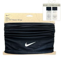 나이키 드라이핏 런닝 자전거 마스크 낚시 등산 라운딩 런닝 야외활동 목토시 얼굴 햇빛 가리개 사계절 스포츠 넥워머 + 헤라 옴므 에센스 인 에멀전 20ml 스킨 20ml 증정