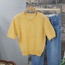 상상그이상 여성용 국내제작 마리울 케이블 라운드넥 반팔 니트 간절기 슬림핏 신축성좋은 베이직 꽈배기 니트