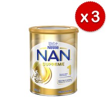[네슬레] 난 슈프림 1단계 분유 800g X3