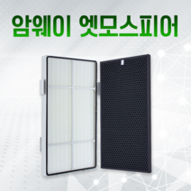 암웨이 공기청정기필터 호환 1년세트 신형 10-1076K, THE프리미엄 헤파+탈취 (고정날개형)