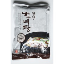 우복당 북촌골 영양 갈비탕 700gx1 맛있는 갈비탕