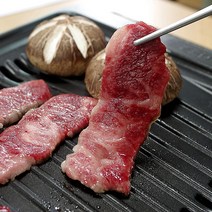 구례로컬푸드 지리산 구례한우 1등급 윤스테이 암소한우 꽃등심 부채살 꽃갈비 살치 치맛살, 안심 200g