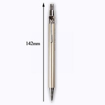 건축 제도 용품 0.7mm 흑연 제도 금속 쓰기 자동 용품 사무실 기계식 문구 학교 A7B3 1 개, 한개옵션0