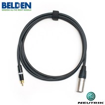 Belden BN-74RMW01 벨덴 50974 고급형 오디오케이블 / 1미터 RCA(plug) - XLR(Male) 타입 NEUTRIK REAN 커넥터