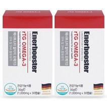 에너부스터 알티지 오메가3 1000mg 30캡슐 식물성캡슐 독일직수입 초임계, 2개