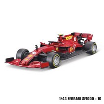 Bburago 143 신제품 2022 F1 레드 불 레이싱 RB18 1 Verstappen 11 페레즈 스페셜 페인트 포뮬러 원 합금 슈퍼 토이 자동차 모델, [14] SF1000-16