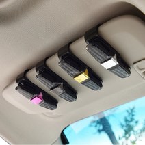 차량용 다기능 안경 클립 선글라스 듀얼 썬바이져 거치대 용품, 1.블랙색상, 1개