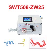 케이블 전선 탈피기 공구자동 와이어 스트립 필링 커팅 머신 SWT-508 ZW25 0.1-25mm ² 더블 헤드 벤딩 케, 01 220V