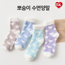 [CL마켓]러브옥스 뽀숨이 수면양말 극세사양말 겨울양말