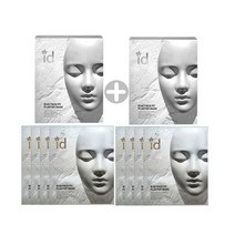 아이디 석고팩 페이스핏 플라스터 마스크팩 2박스, 아이디 석고 마스크팩_2박스