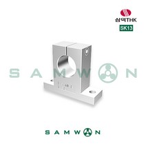 [삼익정공] LM샤프트 서포트 (SK16), 단품