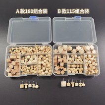 나무 압정 우드 핀 세트 A B 원목 압핀 사무용품, GS0100829B6종115