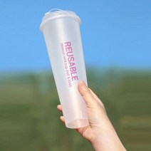 리유저블 테이크아웃 음료 커피 무지 텀블러 냉 온가능 리필컵 대용량 500ml 700ml 850ml