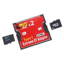 리더기 2021 hight quality red dual slot micro sd tf