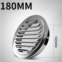 에어밴트 옥상 방수 습기 배출 스텐 벤트 스테인레스 스틸 외벽 공기 구 통풍구 그릴 캡, 180mm