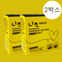 여성 질유산균 니즈 30캡슐 (2박스)