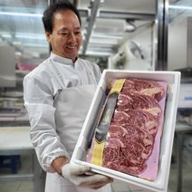 [공자매] 명품선물세트 국내산 소고기 육우 구이용 (꽃등심 채끝 안심 특수부위) 300g 900g, 1box, [선물세트] 실속구이세트 900g
