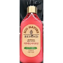 New 비욘드 에코 리프레싱 바디로션 300ML
