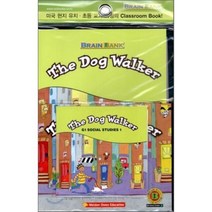 [Brain Bank] G1 Social Studies 1 : The Dog Walker : 브레인 뱅크, Weldon Owen