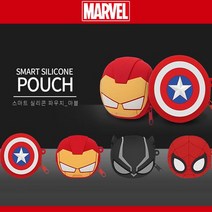 NSBB 마블 정품 블루투스 이어폰 파우치 아이언맨/캡틴/블랙팬서, 스파이더맨, 마블실리콘파우치
