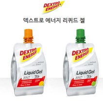 덱스트로 자전거사이클 스포츠 에너지보충 리퀴드 젤, 오렌지