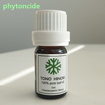 TONO HINOKI 잎 오일 5ml, 1병