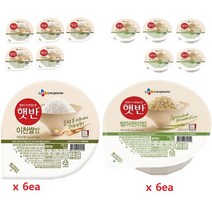CJ햇반 모음 210g 12개 (햇반 발아현미밥 210g x 6개 + 햇반 이천명품쌀밥 210g x 6개)