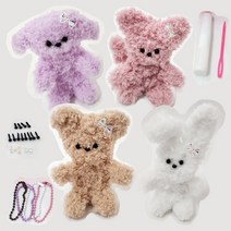 [모루프렌즈] 정품 모루인형 키링 만들기 DIY 키트 4종 패키지 부자재 악세사리 키링, 1개, 4종기본세트