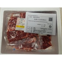마장동 한우 투플러스 모듬구이세트 채끝살 업진살 부채살 600g 특상등급 명절선물세트, 안심 부채살 업진살 600g