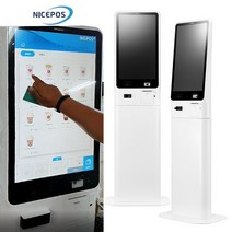 포스뱅크 27인치대형화면 무인결제기 빅포스 BIGPOS 키오스크 구매, 기존카드가맹점(스탠드포함)