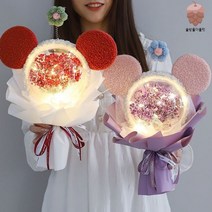 보자기꽃풍선 카네이션풍선 생일 돌잔치 선물 감사, 꽃잎, 레드 안개꽃 미키 머리띠 등주머니